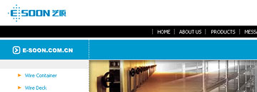 ��˳��е�豸