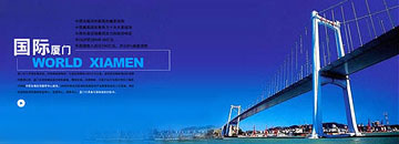 ������ҵ�㳡